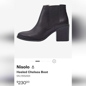 Nisolo Heeled Chelsea Boot